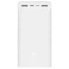 PB3018ZM Xiaomi Mi Power Bank 3 30000 mAh 24W Fast Charge PB3018ZM White (VXN4307CN) Повербанк