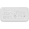 PB3018ZM1 Xiaomi Mi Power Bank 3 30000 mAh 24W Fast Charge PB3018ZM White (VXN4307CN) Повербанк