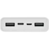 Xiaomi Mi Power Bank 3 20000 mAh 18W PLM18ZM White (VXN4258CN) Повербанк