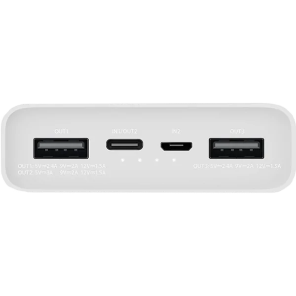 Xiaomi Mi Power Bank 3 20000 mAh 18W PLM18ZM White (VXN4258CN) Повербанк