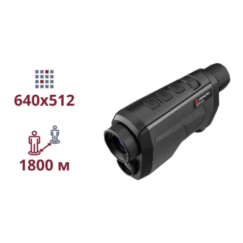 Hikmicro Gryphon-GQ35 Hikmicro Gryphon-GQ35