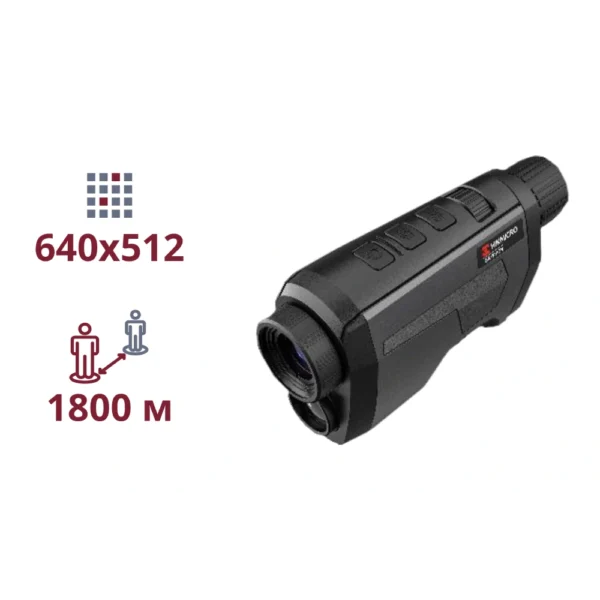 Hikmicro Gryphon-GQ35 Hikmicro Gryphon-GQ35