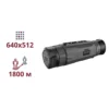 AGM Sidewinder TM35-640 Тепловізійний Монокуляр
