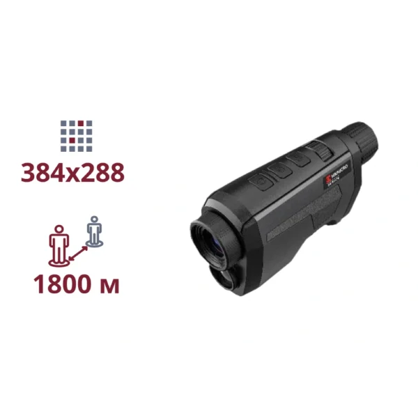 AGM_Тепловизоры(2) Hikmicro Gryphon-GH35 Тепловізійний Монокуляр