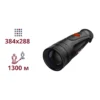 ThermTec Cyclops CP350D Тепловізійний Монокуляр