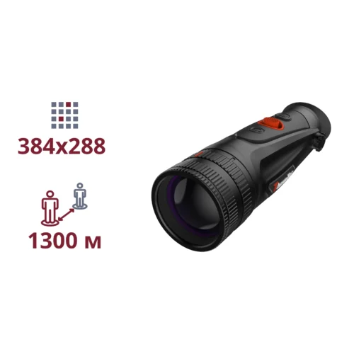 ThermTec Cyclops CP350D Тепловізійний Монокуляр