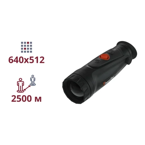 Тепловізор ThermTec Cyclops 650Pro (50 мм, 640x512, 2500 м)