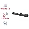 AGM Adder TS35-640 Тепловізійний Приціл