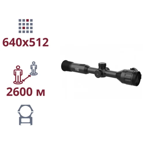 Adder_TS50-640 AGM Adder TS50-640 Тепловізійний Приціл
