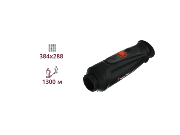 Cyclops 325Pro ThermTec Cyclops CP325Pro Тепловізійний Монокуляр