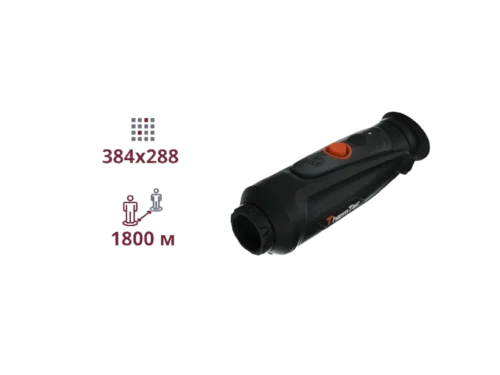 Cyclops 335Pro ThermTec Cyclops CP335Pro Тепловізійний Монокуляр