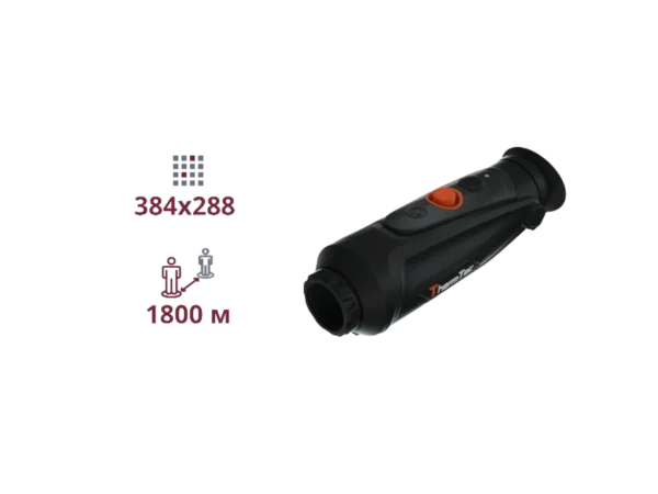 Cyclops 335Pro ThermTec Cyclops CP335Pro Тепловізійний Монокуляр
