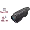 AGM Fuzion TM35-384 Тепловізійний Монокуляр