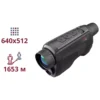 AGM Fuzion TM35-640 Тепловізійний Монокуляр