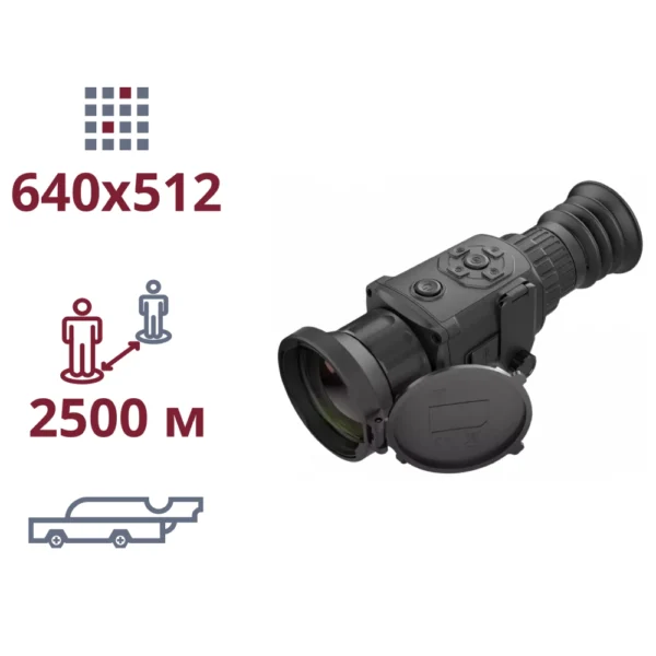 Rattler_TS50-640 AGM Rattler TS50-640 Тепловізійний Приціл