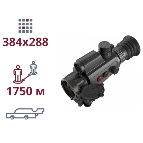 AGM Varmint LRF TS35-384 Тепловізійний Приціл