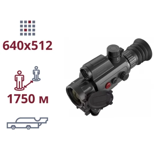 AGM Varmint LRF TS35-640 Тепловізійний Приціл