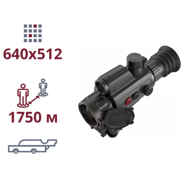 Varmint_LRF_TS35-640(1) AGM Varmint LRF TS35-640 Тепловізійний Приціл