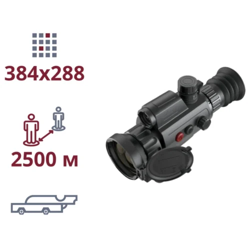 AGM Varmint LRF TS50-384 Тепловізійний Приціл