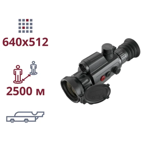 AGM Varmint LRF TS50-640 Тепловізійний Приціл