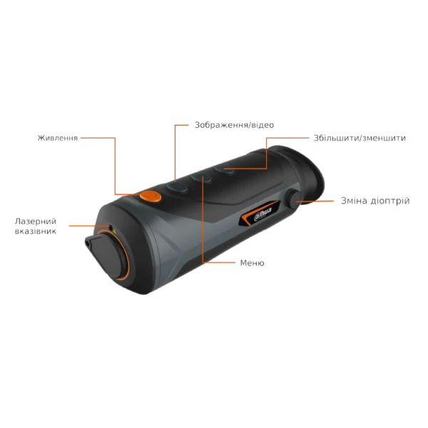 Тепловізійний Монокуляр Dahua TPC-M20-B15-G