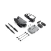 7 Квадрокоптер DJI Mavic 3 Classic + DJI RC