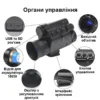 Прилад нічного бачення NVG30 Night Vision Binock з кріпленням на шолом