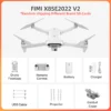 Квадрокоптер FIMI Х8SЕ 2022 V2 Combo with Megaphone (2*battery+1*bag)