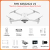 Квадрокоптер FIMI Х8SЕ 2022 V2 Combo with Megaphone (2*battery+1*bag)