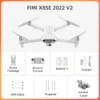 Квадрокоптер FIMI Х8SЕ 2022 V2 Combo with Megaphone (2*battery+1*bag)