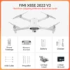 Квадрокоптер FIMI Х8SЕ 2022 V2 Combo with Megaphone (2*battery+1*bag)