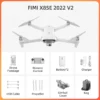 Квадрокоптер FIMI Х8SЕ 2022 V2 Combo with Megaphone (2*battery+1*bag)