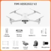 Квадрокоптер FIMI Х8SЕ 2022 V2 Combo with Megaphone (2*battery+1*bag)