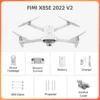 Квадрокоптер FIMI Х8SЕ 2022 V2 Combo with Megaphone (2*battery+1*bag)