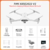 Квадрокоптер FIMI Х8SЕ 2022 V2 Combo with Megaphone (2*battery+1*bag)