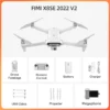 Квадрокоптер FIMI Х8SЕ 2022 V2 Combo with Megaphone (2*battery+1*bag)