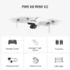6cf6c35f416fa204bf0f0f7177109db1 Квадрокоптер FIMI Х8 MINI V2 Drone (2*Intelligent Flight BatteryPlus+1*bag)