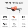X8MR Квадрокоптер FIMI Х8 MINI V2 Drone (2*Intelligent Flight BatteryPlus+1*bag)