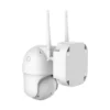 ip-ptz-videokamera-avtonomna-z-4g-ta-sonjachnoju-panelju-2mp-vlc-9492ig-solar-light-vision-f-3-6mm-na-akumuljatornih-batarejah (3) IP PTZ-відеокамера автономна з 4G та сонячною панеллю 2Mp VLC-9492IG(Solar) Light Vision f=3.6mm, на акумуляторних батареях