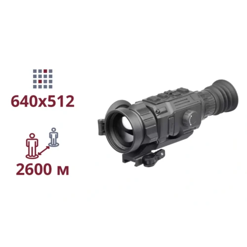 AGM Rattler V2 50-640 Тепловізійний Приціл