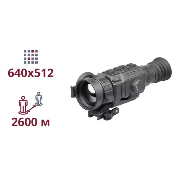AGM-Rattler-V2-50-640 AGM Rattler V2 50-640 Тепловізійний Приціл