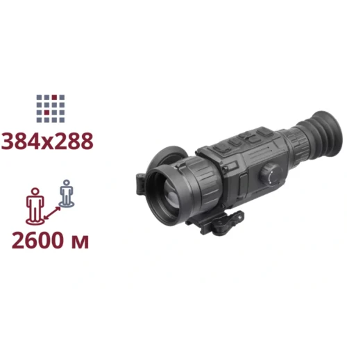 Тепловізійний Приціл AGM Clarion 384