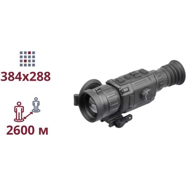 Clarion384 Тепловізійний Приціл AGM Clarion 384