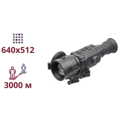 Clarion640 Тепловізійний Приціл AGM Clarion 640