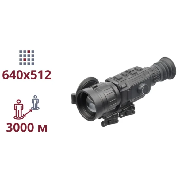 Тепловізійний Приціл AGM Clarion 640