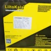 Акумулятор LiitoKala LiFePO4 DC 12V150Ah