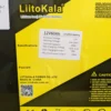 Акумулятор LiitoKala LiFePO4 12V60Ah+LCD