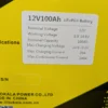 7 Акумулятор LiitoKala LiFePO4 12V100Ah+LCD