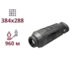 Тепловізійний Монокуляр AGM Seeker 19-384