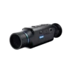 Тепловізор Pard Leopard 640-35 (35 мм, 640х512, 1800 м)